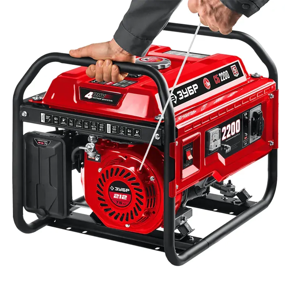 ЗУБР СБ-2200 бензиновый генератор СБ-2200