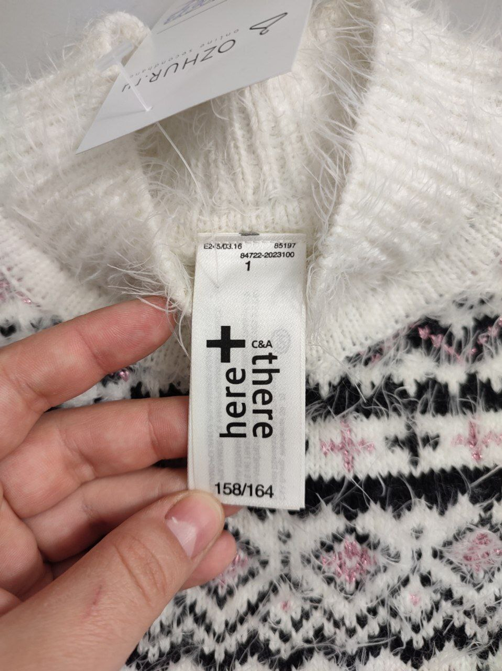 Свитер C&A мягкий на 13-14 лет