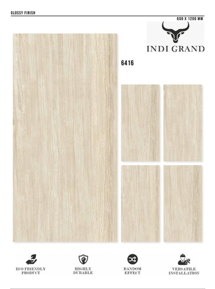 Керамогранит glossy №5, 60х120, 6416