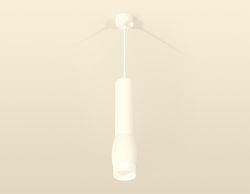 Ambrella Комплект подвесного светильника с акрилом MR16 Подвесные XP1122004