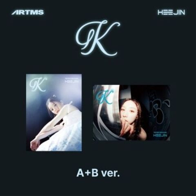 Альбом HEEJIN - K 1st Mini Album 2 Version SET