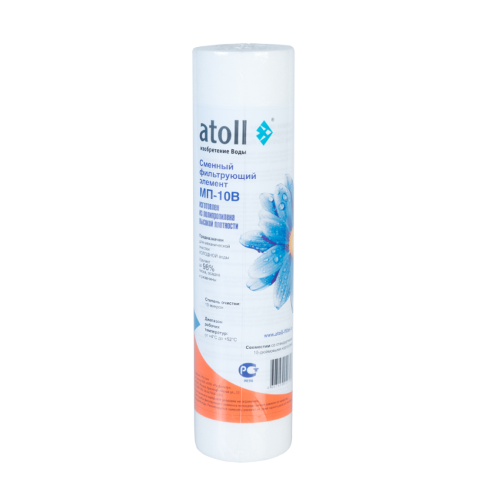 Элемент фильтрующий atoll МП-10В 10 мк   0295