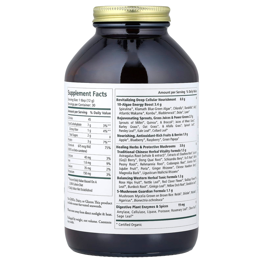 Pure Synergy, органический порошок из суперфудов, 354 г (12,5 унции)