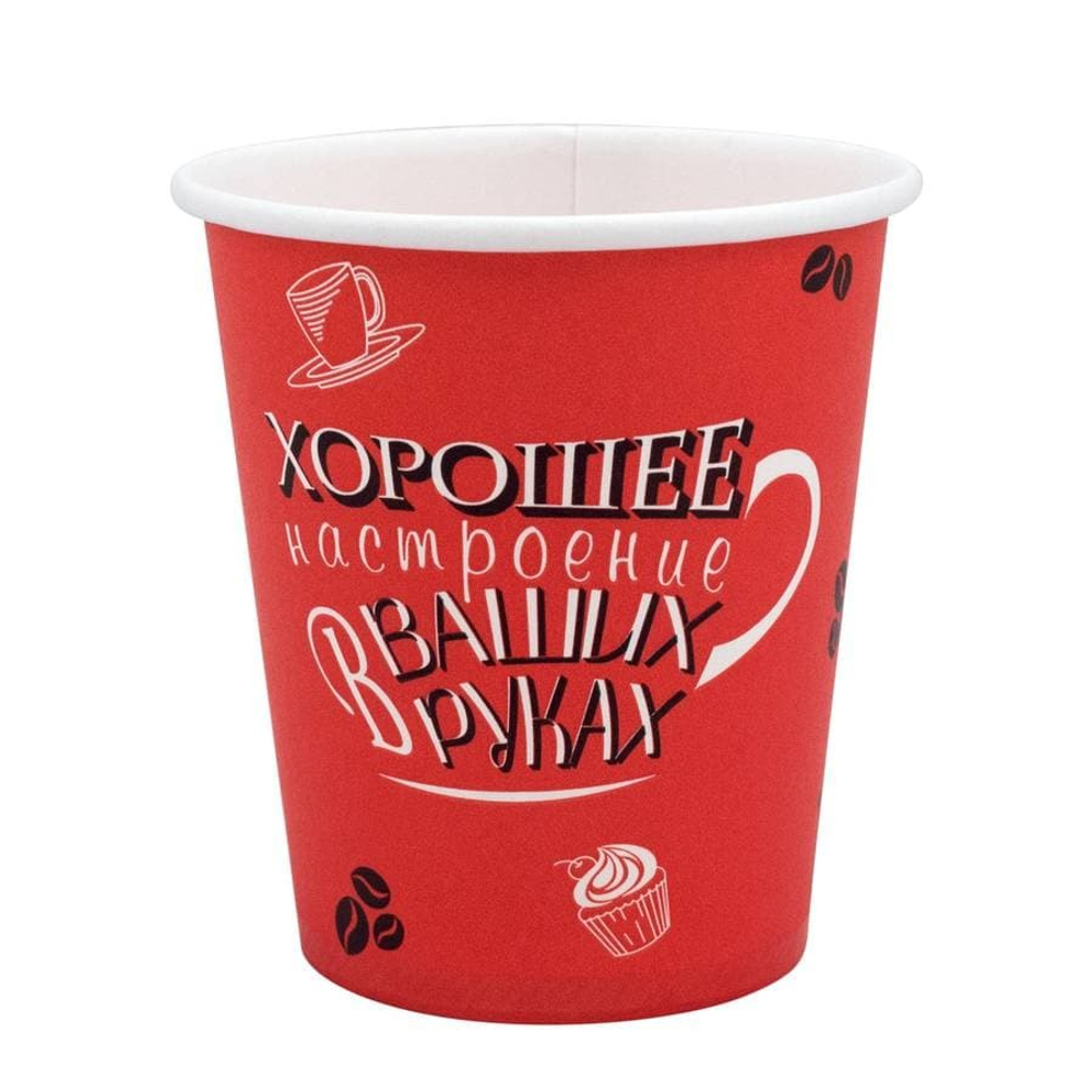 Бумажный стакан 250мл. Хорошее Настроение Красный, 1000шт/кор. Есо рак
