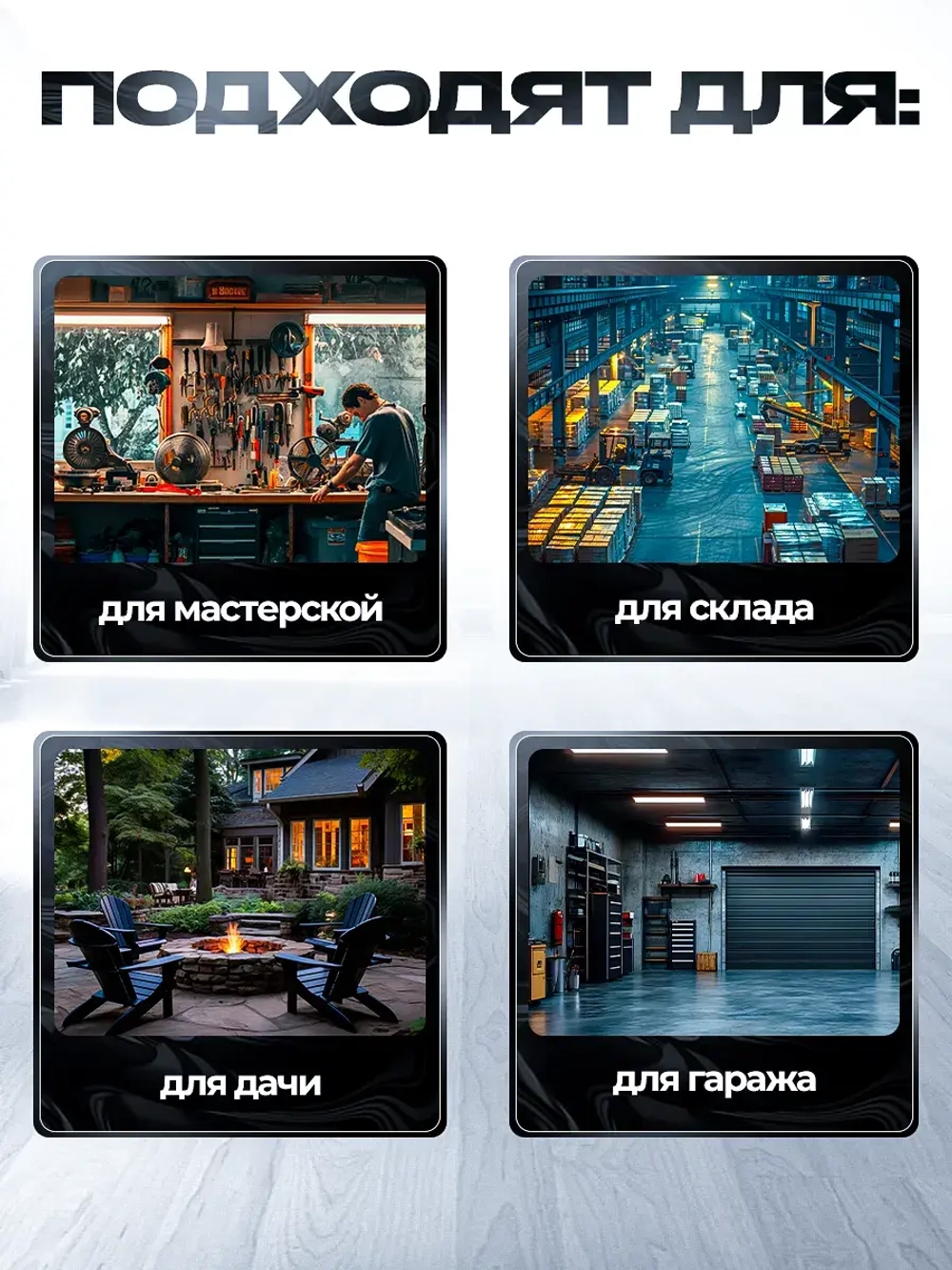 Набор средних лотков для метизов 9 штук с планками