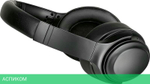 Наушники Defender FreeMotion B535 черный (63535)