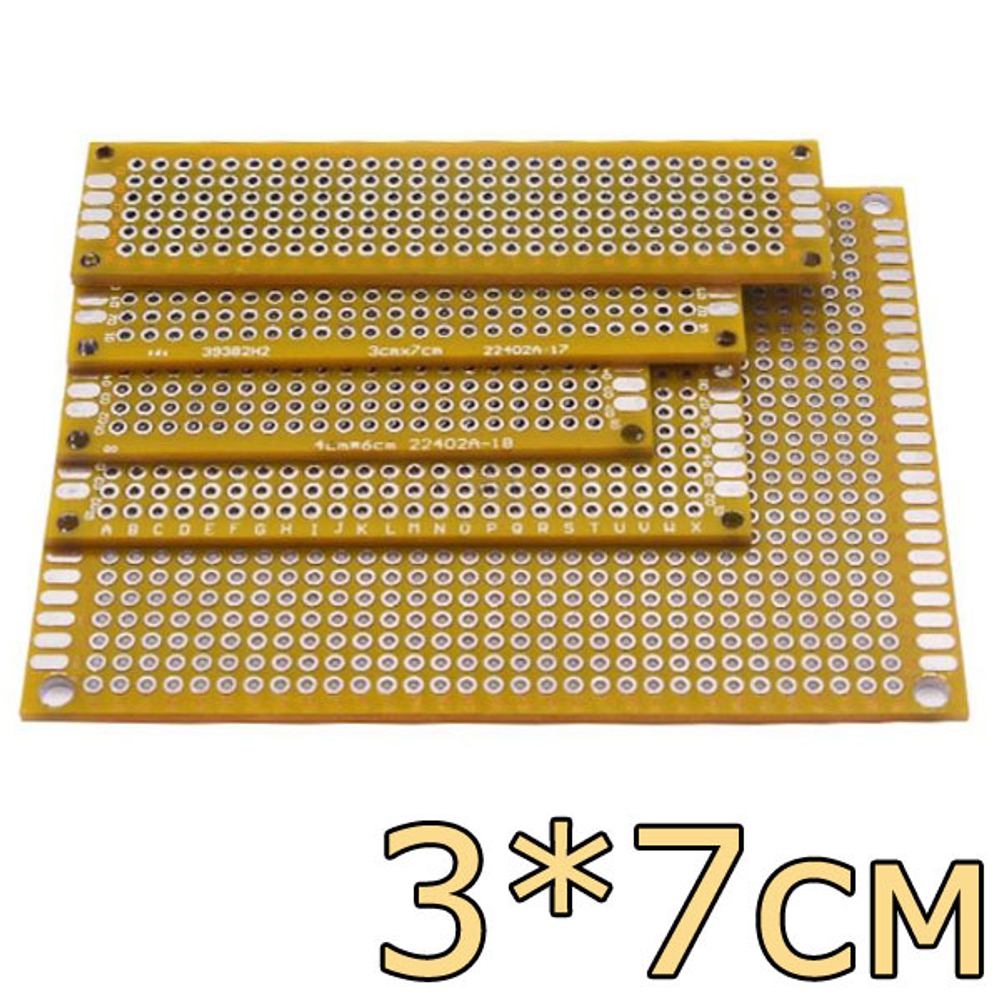 Плата 3х7 см - Желтая