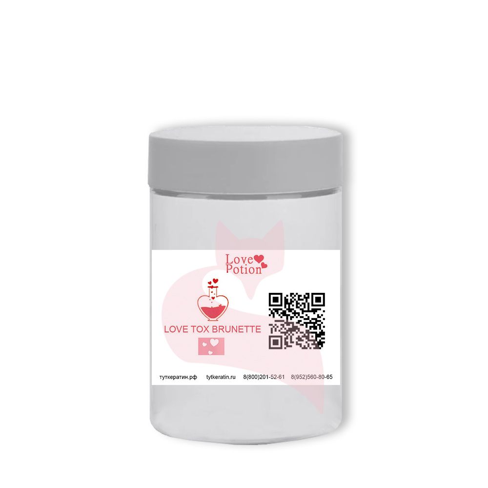 Love Potion Ботокс Tox Brunette