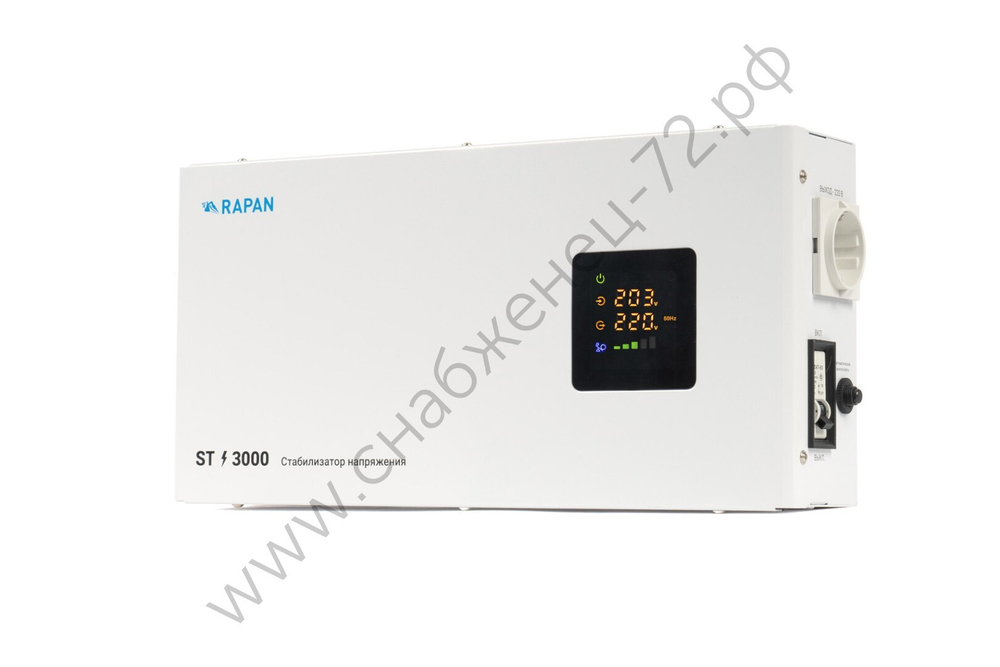 RAPAN ST-3000 стабилизатор сетевого напряжения, 3000ВА, Uвх. 100-260 В