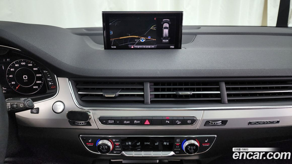 Audi Q7 (4M) 45 TFSI Quattro (09.2019)