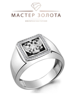 Печатка кольцо Россия