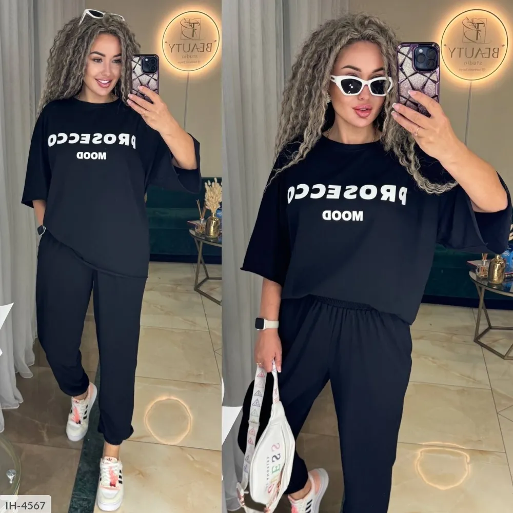 Костюм II-3134 Фабрика Моды