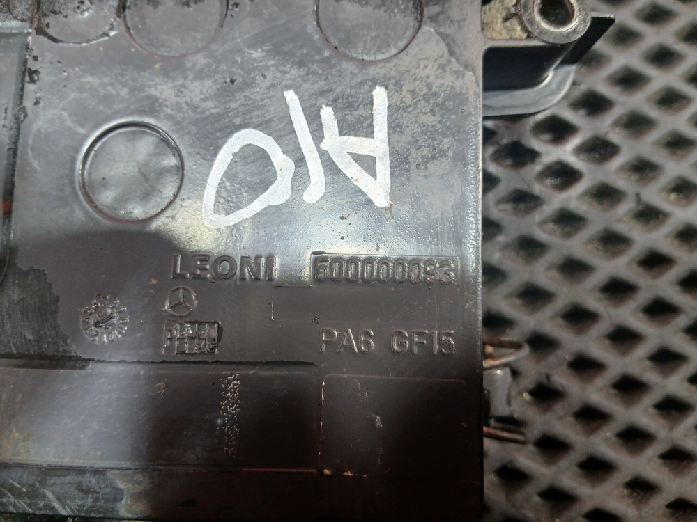 Коробка распределительная