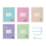 Тетрадь А5 18л. линия "Lollipop", 5 видов (Альт)