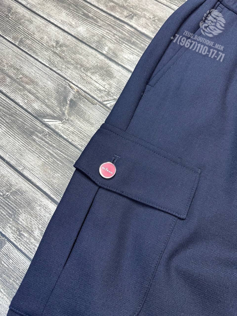 Классический костюм Kiton