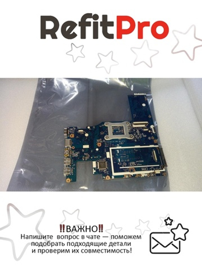 Материнская плата для ноутбука Lenovo Z50-70 NOK UMA 4030 (5B20G45486), оригинал