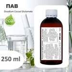 Кокоилглутамат натрия, ПАВ / Disodium Cocoyl Glutamate