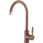 СМЕСИТЕЛЬ HOLSTEIN 212063-307 ТЕРРАКОТ