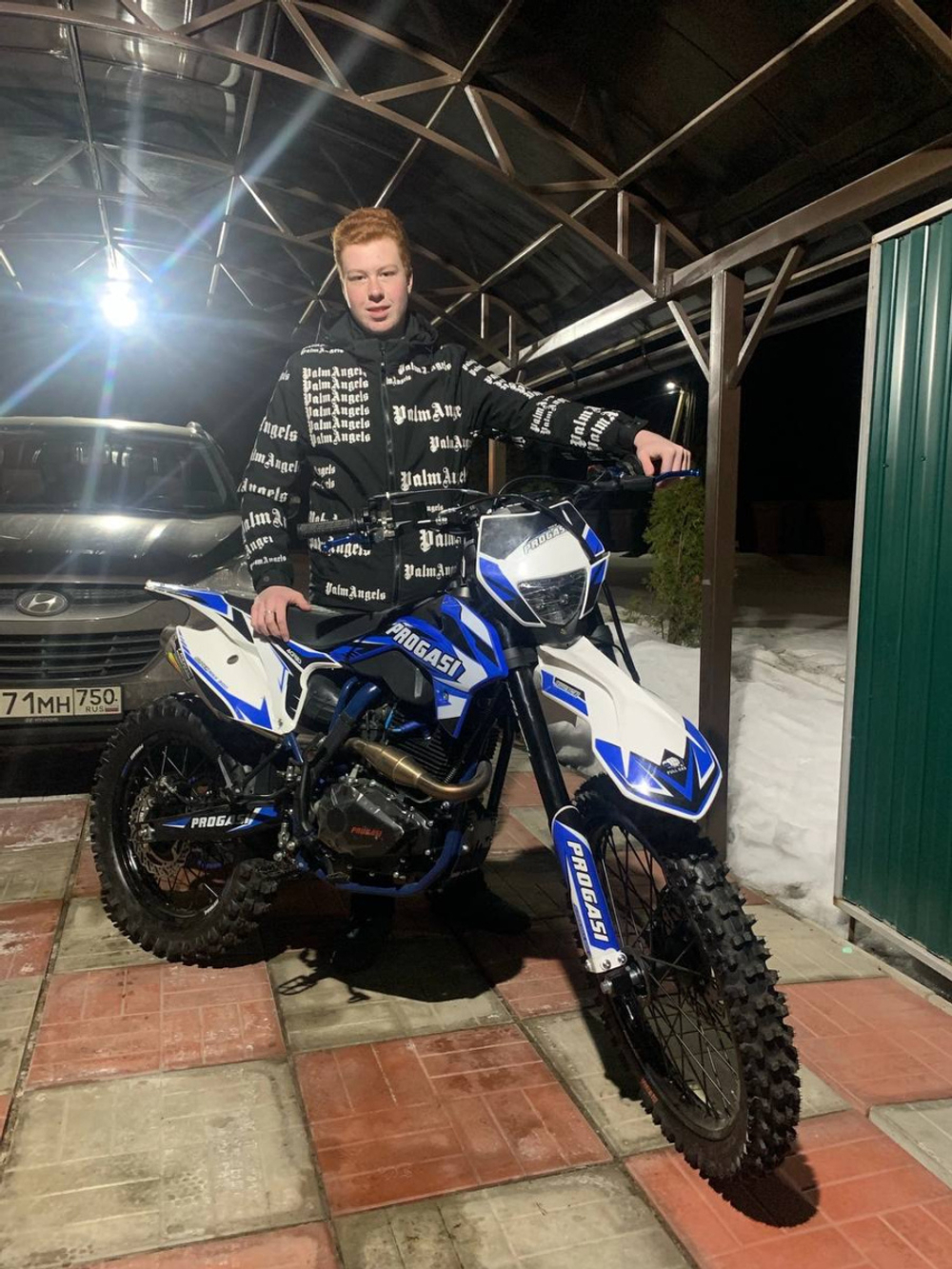 Мотоцикл эндуро PROGASI SUPER MAX 300 PRO Blue/White 21/18