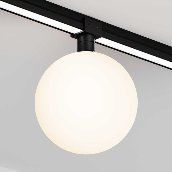 Уличный трековый светильник Maytoni Outdoor O-TR01-2-S-9WB3K