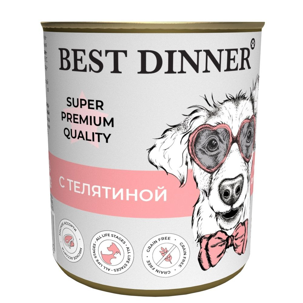 Влажный корм Best Dinner Super Premium для собак и щенков с телятиной, банка 340г