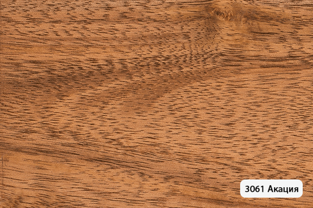 Артикул 3061 цвет Акация