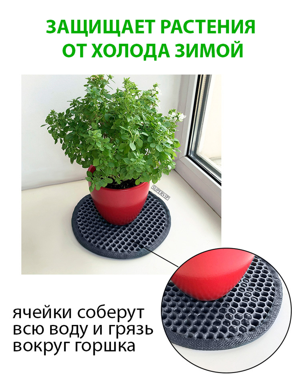 Универсальный ЭВА лист. Материал EVA листовой, соты, 255х155 см.