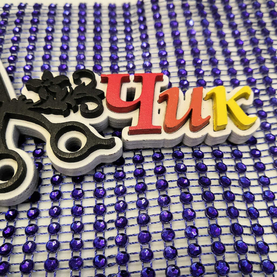 Стразы на ткани 11,5*100 см (#10 Васильковые)