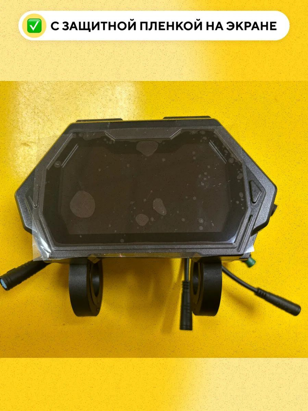 Бортовой компьютер (дисплей) TFM13-FEIMI для электросамоката Kugoo Kirin G2 Max, G3 Pro