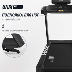 Беговая дорожка UNIX Fit T-1350 PRO (25" TFT)