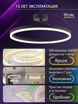 Светильник на штанге Natali Kovaltseva FINAM LED LAMPS 81121/2C