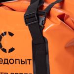 Гермосумка &quot;СЛЕДОПЫТ - Traveller&quot;, 80 л, цв. оранжевый/18/