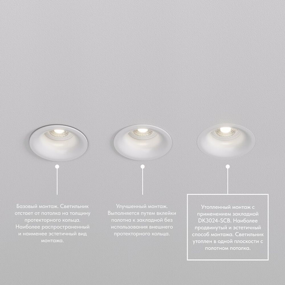 Рамка на 1 светильник Denkirs SCB DK3024-SCB