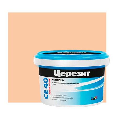 CE 40/2 Затирка эл. водоот.(персик)