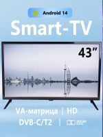 Телевизор Смарт 43"дюйма 109см SMART Андроид14
