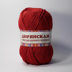 Дворянская (Камтекс)