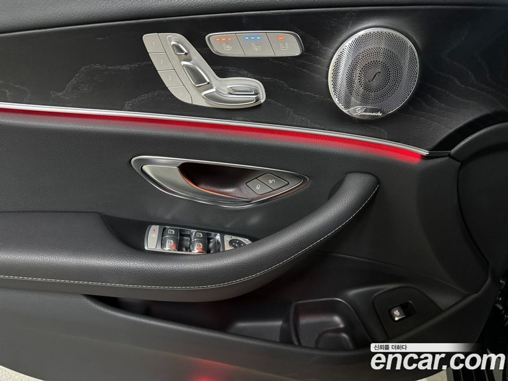 Mercedes-Benz E-Class W213 E300 Avangarde (03.2020)