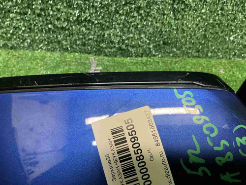 Зеркало правое BMW 5er G30 (2017-2023) 5 контактов