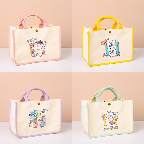 Сумка-шоппер "Good Day"