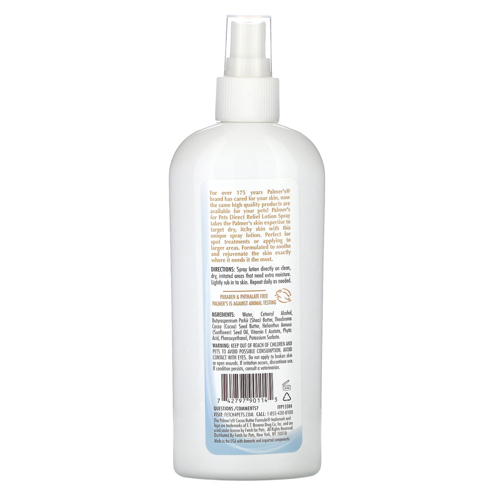 Palmer's for Pets, Какао-масло с витамином Е, лосьон-спрей для собак, без отдушек, 227 г (8 жидк. унц.)