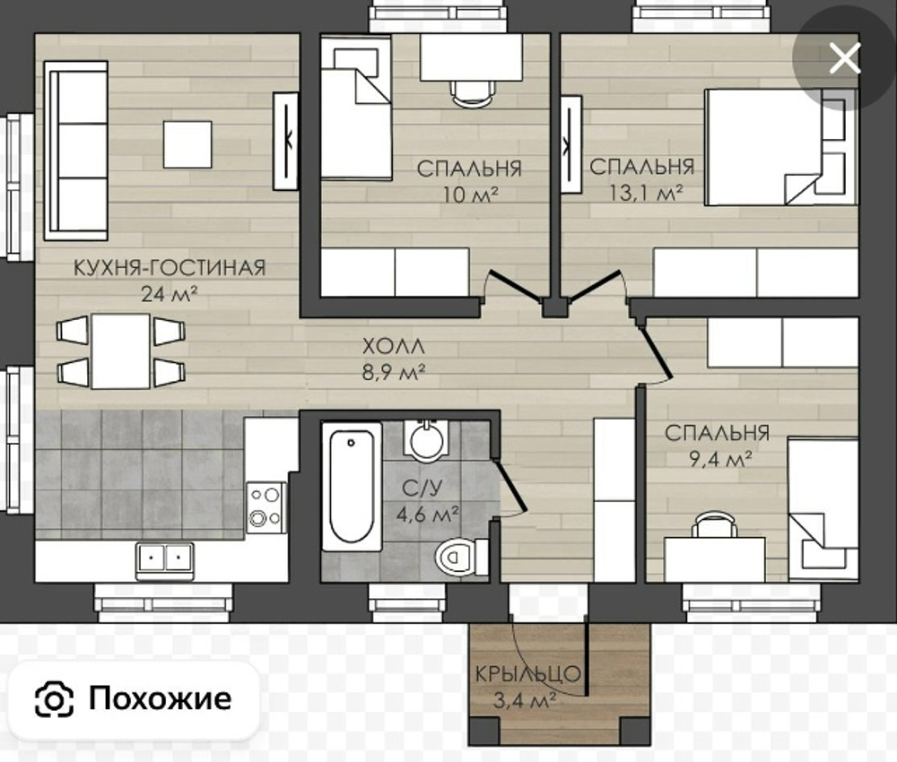 Проект Дома 70 кв. м К-44