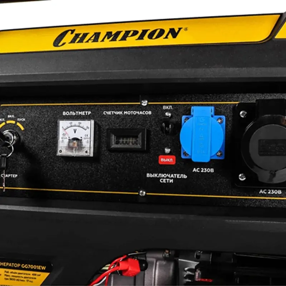 CHAMPION GG7001EW генератор бензиновый