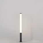 Садово-парковый светильник Outdoor O467FL-L70B3K