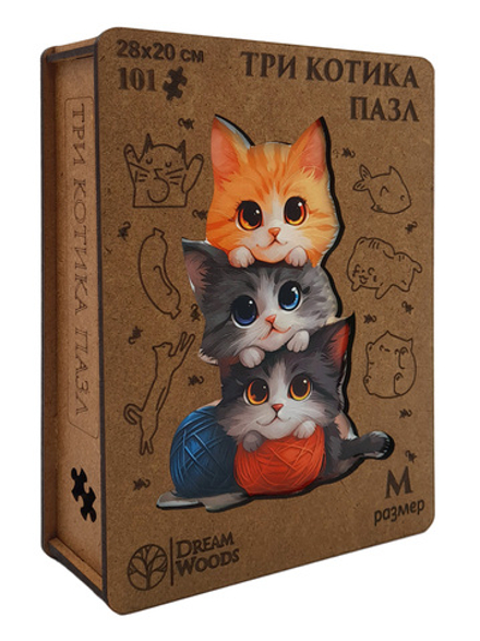 Пазлы деревянные 101 элемента 280*200мм "Три Котика"
