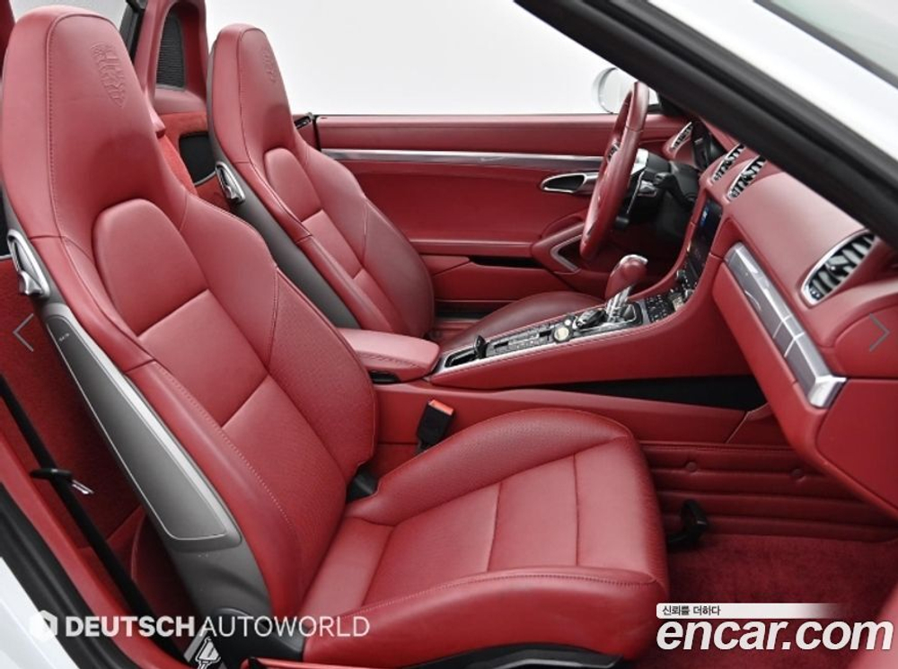 Porsche 718 Boxster S 2.5 (09.2020)