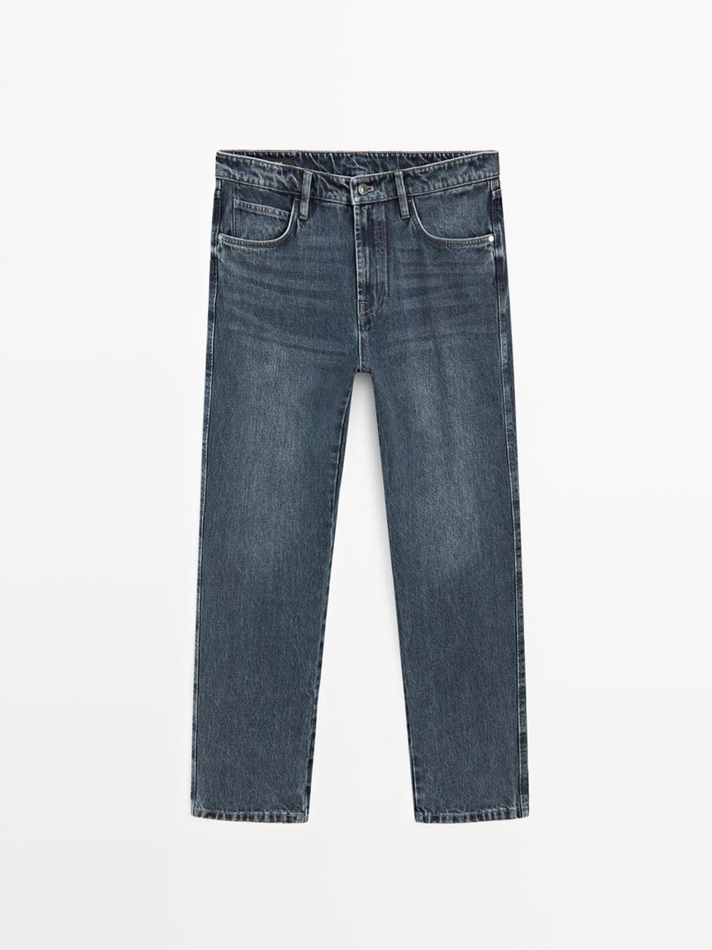 Massimo Dutti Джинсы зауженного кроя, синий