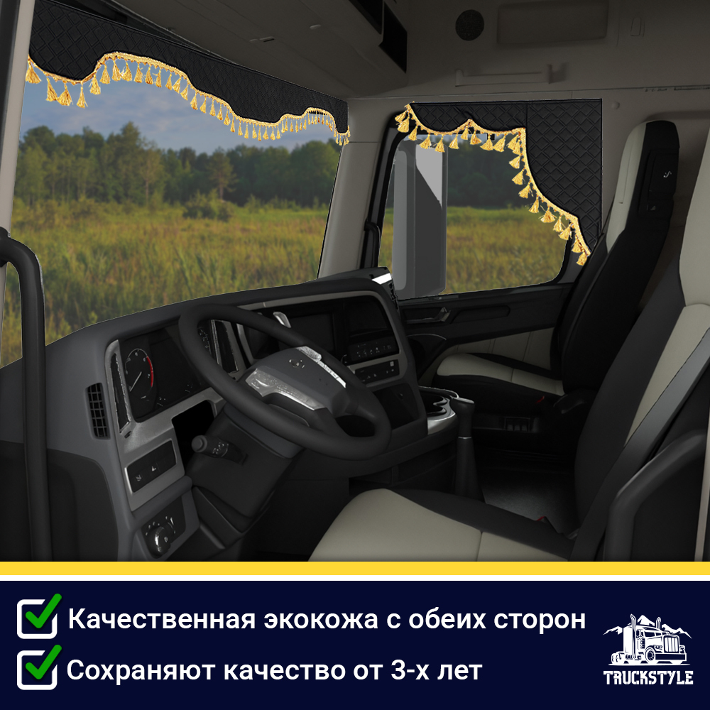 Ламбрекен с косынками двусторонние Hyundai (экокожа, черный, золотые кисточки)