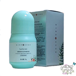 Шариковый дезодорант-антиперспирант Hanfen Sweet-Stopping Condensation Летняя дымка, 30 гр.