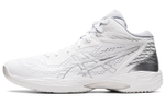 Asics Gel-Hoop V14 round head comfortable fabric shock absorption non-slip wear-resistant mid-top basketball shoes for men and women the same style white