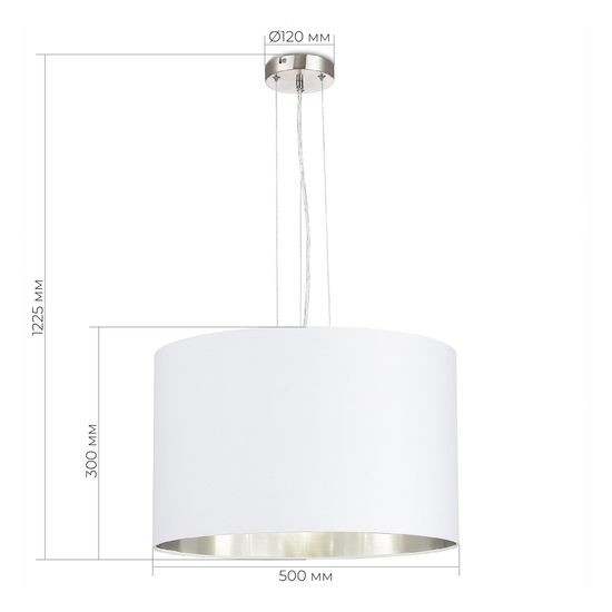 SLE300503-03 Светильник подвесной Никель/Белый, Серебристый E27 3*40W BRESCIA